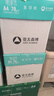 亚太森博(AsiaSymbol)派部落A4打印纸70g500张*5包顺滑不卡纸双面复印纸 高性价比 整箱2500张【明星爆款】 实拍图