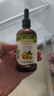 爷爷的农场有机核桃油110ml 凉拌热炒婴幼儿食用油 宝宝辅食油6个月以上 实拍图