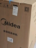 美的（Midea）随心洗 波轮洗衣机全自动 10公斤 直驱变频 专利免清洗 MB100V36DT 以旧换新 国家补贴 京东自营 实拍图