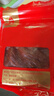 香贡贡特级大片装猪肉脯500g礼盒 鲜猪肉制作 厦门特产休闲零食猪肉干 实拍图