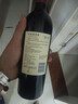 张裕（CHANGYU）先锋佳熊干红葡萄酒 750ml*6瓶 整箱装 西班牙原瓶进口红酒 实拍图