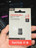 闪迪（SanDisk）128GB USB3.2 U盘 CZ430酷豆 黑色 读速400MB/s 车载U盘 文件加密 小巧便携优盘 实拍图