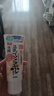 莎娜（SANA）豆乳美肌洗面奶女卸妆保湿深层清洁毛孔男士洁面膏油性皮肤150g 实拍图