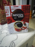 雀巢（Nestle）醇品速溶美式黑咖啡粉燃减0糖0脂*健身燃减防困48包*1.8g 实拍图