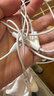 Apple/苹果 USB-C接口有线耳机 type-c接口有线耳机苹果耳机 苹果17有线耳机笔记本耳机游戏音乐 实拍图