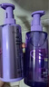 欧莱雅洗发水紫安瓶玻尿酸洗发露洗护套装洗发膏蓬松柔顺巴黎olaiya 【大容量】玻尿酸洗发露660ml*2 实拍图