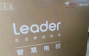 海尔出品统帅(Leader)L43F5A 43英寸超薄护眼全高清智慧屏智能投屏送父母老人租房必选小户型电视2级 实拍图