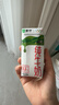 蒙牛纯牛奶利乐钻200ml*24盒营养早餐 电商定制 部分地区9月产 实拍图