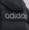 adidas拒水保暖休闲运动风连帽鸭绒羽绒服男女秋冬阿迪达斯   黑色/灰色   3XL 晒单实拍图