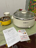 爱德4L~5L分体式家用电火锅304不锈钢内胆2-4-6人多功能电热锅电煮锅316不锈钢 白色316钢款4升 实拍图