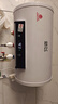新飞家用电热水器【免费上门安装】出水断电一级能效出租房洗澡40升/50/60/80圆桶2200w遥控款速热节能 40升高配+三重防电+指导安装 实拍图