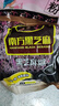 南方黑芝麻黑芝麻糊1000g/袋 营养早餐丨膳食纤维丨入口醇香丨零食丨食品 实拍图