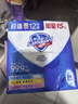 舒肤佳香皂115g*12块皂(纯白4+柠檬4+芦荟4)肥皂 99.9%除菌新旧包装随机 实拍图