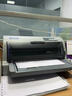 爱普生（EPSON）全新LQ-630K635K730KII735KIl三联发票出库销售单票据针式打印机 爱普生LQ-730KII(1-7联)二代旗舰 实拍图