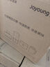 九阳（Joyoung）国家补贴浓香系列电压力锅5L双胆家用全自动智能预约炖肉煲汤开盖煮猛火Y-50C72电饭煲高压锅4-6人 实拍图