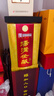 汤沟 世藏一代 浓香型白酒 42度 500ml*1瓶 单瓶装 年货节送礼 实拍图