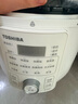东芝（TOSHIBA）14重安全保护智能安全电压力锅 家用电高压锅 电饭锅4-5人电饭煲高压电饭锅4.8L PC-48MRSC(W) 实拍图