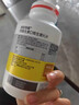 汤臣倍健钙片 钙片中老年 老年人钙片补钙腿抽筋腰腿疼骨质疏松柠檬酸钙片 1瓶装【最新日期】柠檬酸钙 200片*1瓶 实拍图