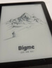 JDRead 联名款 BIGME Read电子书AI阅读器6英寸墨水屏电纸书智能AI阅读本支持4大AI模型 64GB 实拍图