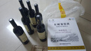 长城典藏甄选橡木桶解百纳干红葡萄酒750ml*6瓶整箱装中粮出品红酒 实拍图