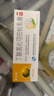 舒夫林 丁酸氢化可的松乳膏 10g:10mg*30g 实拍图