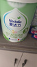 爱达力（Nactalia）法国原装进口爱达力系列婴儿配方奶粉3段（12-36月）800g*6新国标 实拍图