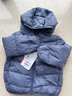 鸭鸭（YAYA）儿童轻薄羽绒服短款小童中大童连帽男女童2023秋冬洋气童装外套 雾霾蓝 100 实拍图