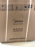美的（Midea）波轮洗衣机全自动 2.5公斤 迷你内衣婴儿洗衣机 除菌除螨 MNB25V50E 以旧换新 国家补贴 京东自营 实拍图