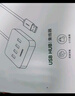 绿联USB3.0扩展器高速4口分线器 扩展坞HUB集线器 笔记本电脑一拖四多接口转换器延长线1.5米30221 实拍图