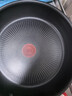 特福不粘煎锅家用牛排平底煎锅少油烟有钛煎饼锅电磁炉燃气灶通用26cm 实拍图