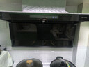 优盟（UM）顶侧双吸抽吸排油烟机 29风量变频家用大吸力7字型超薄平嵌自清洁CXW-218-A7 实拍图
