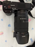 索尼（SONY）APS-C 半画幅 标准变焦镜头 E口变焦镜头  风光  人像  旅游 抓拍 家用 E18-135 (拆机版）一镜走天下 实拍图