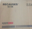 伯力斯电脑椅人体工学椅宽大舒适办公椅书房椅书桌椅学习椅子H012 实拍图