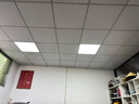 FSL佛山照明LED集成吊顶灯面板灯平板灯办公室嵌入式铝扣板天花灯60W白光尺寸600*600V型白光6500K 实拍图