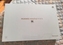HUAWEI MatePad 11.5''S 灵动款华为平板电脑高刷2.8K全面屏学习8+128GB WIFI深空灰 实拍图