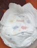 好奇（Huggies）金装拉拉裤XXL42片*2(15kg以上)尿不湿【速干不易红】 实拍图
