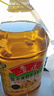 鲁花 【保真菜籽油】食用油 低芥酸特香菜籽油 5L  /桶   实拍图