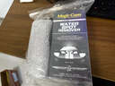 宝能（MAGIC GEM）水渍去除剂汽车漆面车衣清洗剂玻璃水垢空调水印酸雨清洁剂236ml 实拍图