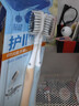 云南白药护系列云丝软毛宽头牙刷套装齿龈分护问题口腔专研成人男士2支装 实拍图