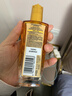 欧莱雅奇焕润发护发精油小金瓶100ml免洗滋养女护理【热门商品】 实拍图