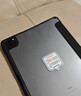 绿联 适用iPad Pro保护壳12.9英寸防弯亚力克保护套带笔槽2022版2021/2020款苹果平板电脑防摔雅致黑 实拍图
