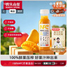 农夫山泉100%纯果汁NFC芒果混合汁300ml*10瓶整箱礼盒鲜果冷压榨饮料 实拍图