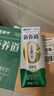 蒙牛新养道零乳糖低脂牛奶250ml*15盒 乳糖不耐空腹喝 送礼盒装 实拍图