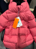 保姆鹅  【风墙】儿童羽绒服宝宝中长款护脸加厚外套保暖童装[NG2664] 石榴粉 120 实拍图