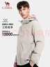 骆驼（CAMEL）户外冲锋衣 三合一加绒加厚防水情侣款外套登山服装A9W214119AX 实拍图