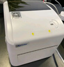 芯烨（XINYE）XP-420B 快递单电子面单打印机 108mm热敏标签不干胶条码打印 仓储物流二维码一、二联单打印机 实拍图
