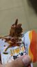 香辣小鱼仔小鱼干开袋即食下饭菜小鱼仔毛毛鱼小吃湖南特产小零食 香辣味 买20送20【共40包】超值推荐 实拍图