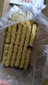 弘威牌面条 鸡蛋面1200g 方便面饼非油炸面波纹面大碗面速食面港式面 实拍图