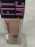 美宝莲fit me粉底液遮瑕膏隔离保湿混油皮女干皮哑光控油持妆送女新年礼 #120自然肤色 水润30ml 实拍图