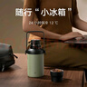 小米大肚保温杯 户外保温水壶 双饮保冷杯  316L便携水杯 云雾白 1L  实拍图